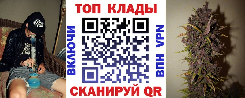 Купить наркотик аптеки Новоульяновск hydra маркетплейс  Марихуана  Героин  Меф  СОЛЬ  Гашиш 