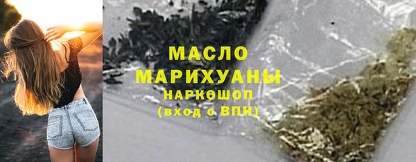 героин Михайлов