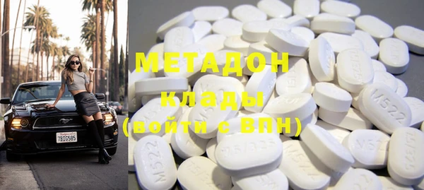 кокс Навашино