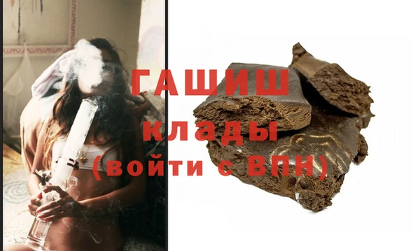 экстази Надым