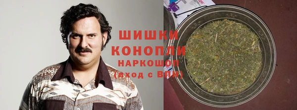 экстази Надым