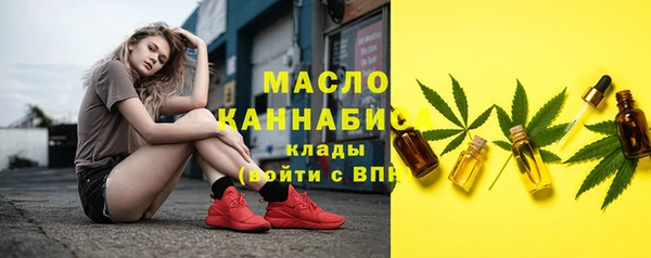 экстази Надым