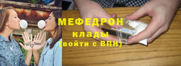 кокс Навашино