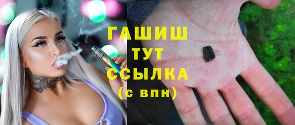 кокс Навашино