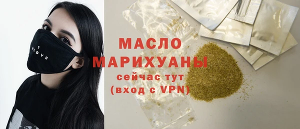 экстази Надым