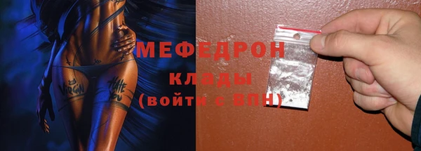 кокс Навашино