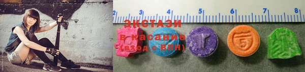кокс Навашино