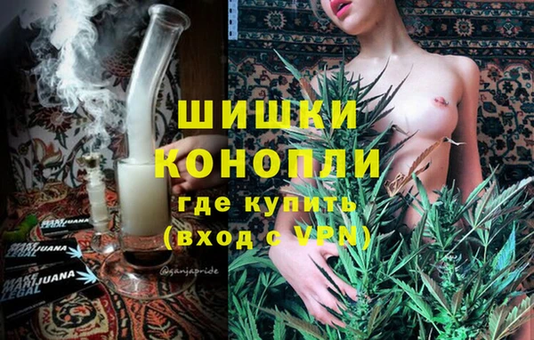 метамфетамин Михайловск