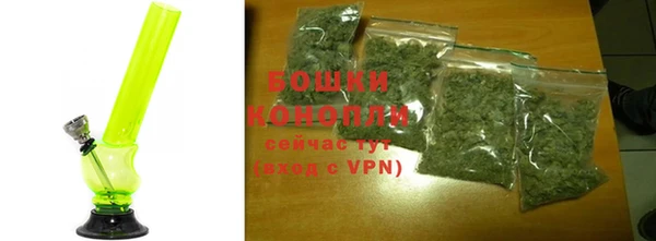 экстази Надым