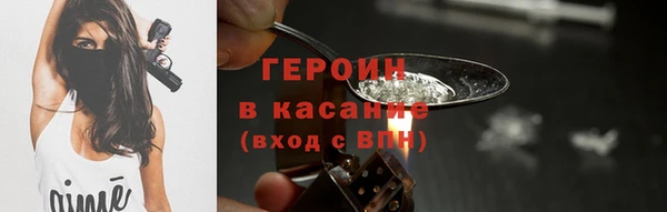 кокс Навашино