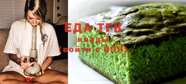 кокс Навашино
