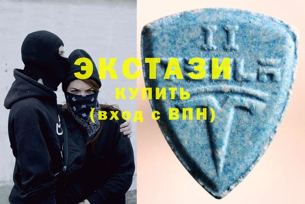 молекула духа Наволоки