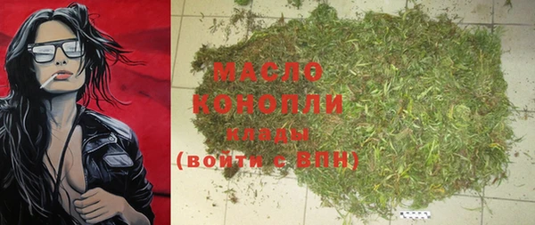 кокс Навашино
