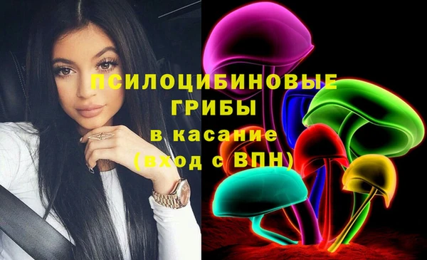 кокс Навашино