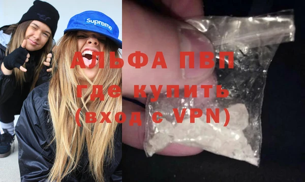 кокс Навашино