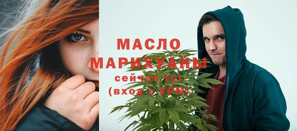 экстази Надым
