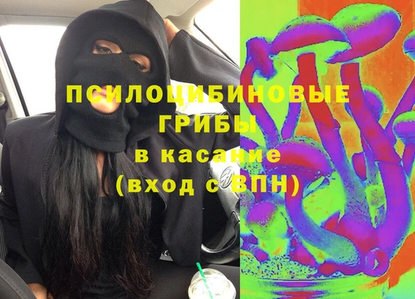 кокс Навашино