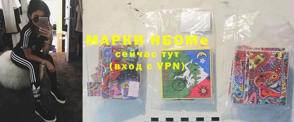 героин Михайлов