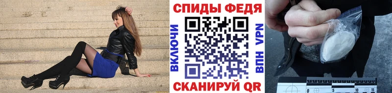 Первитин Декстрометамфетамин 99.9%  Новоульяновск 